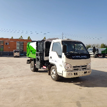 Side Mounted Compression Hanging Bucket Garbage Transfer Vehicle.jpg