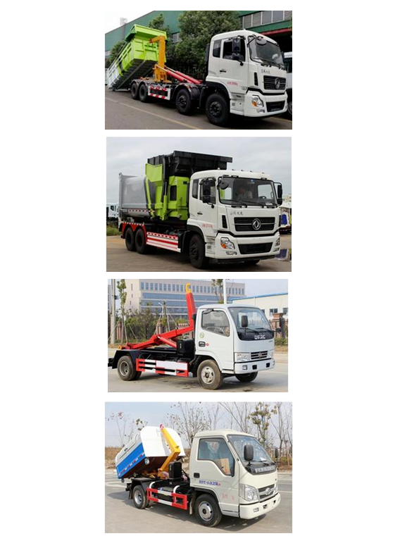 Hook arm garbage truck.png