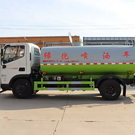 Dust Suppression Sprinkler Truck.jpg