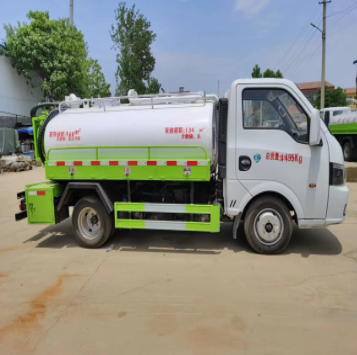 Sell Septic Truck