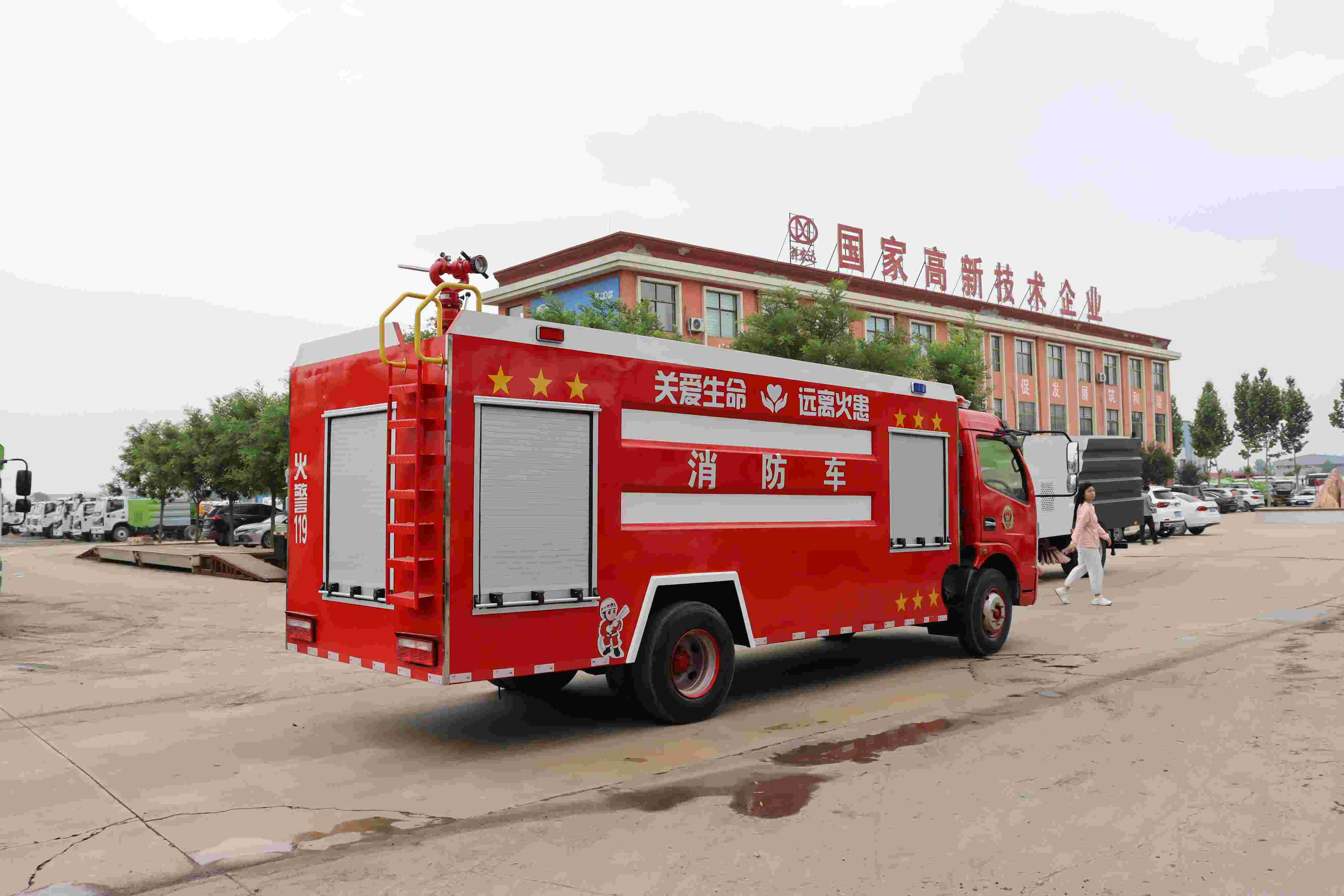 Large Fire Truck