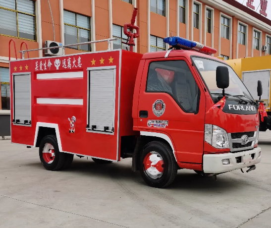 Small Fire Truck