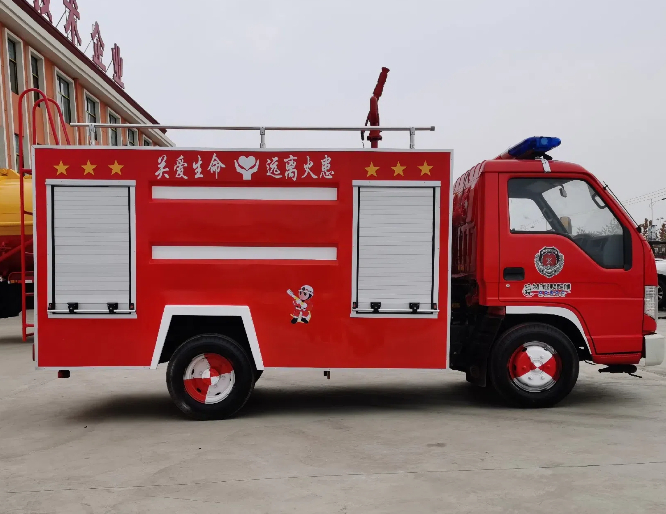 Small Fire Truck