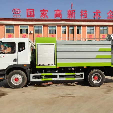 Electric Dust Suppression Vehicle.jpg