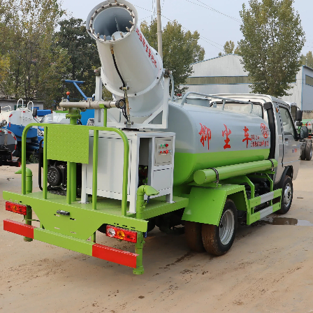 Sprinkler Truck.jpg