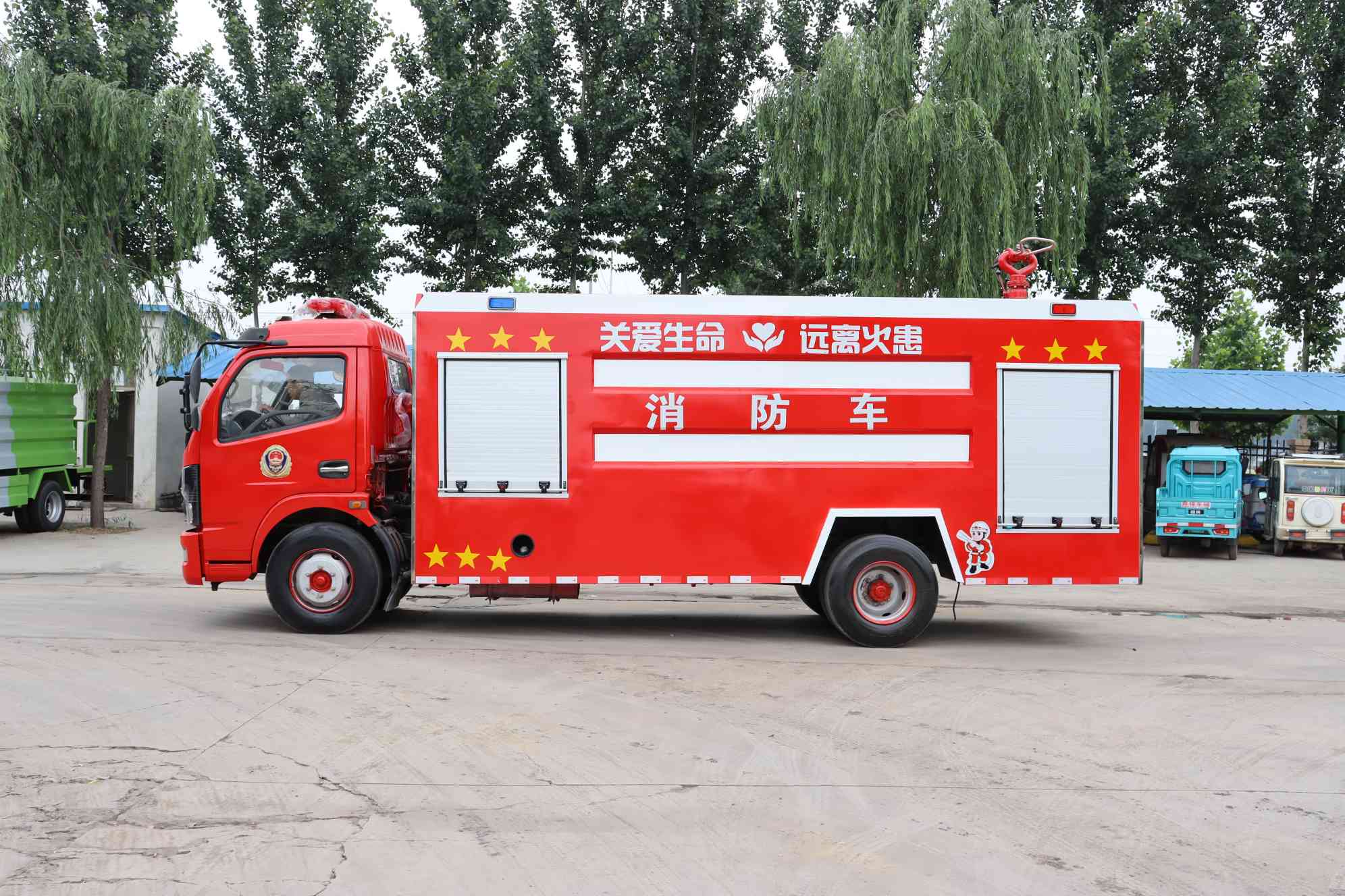 Large Fire Truck