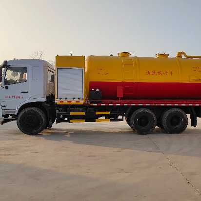 Pipeline Dredging Cleaning And Suction Truck.jpg