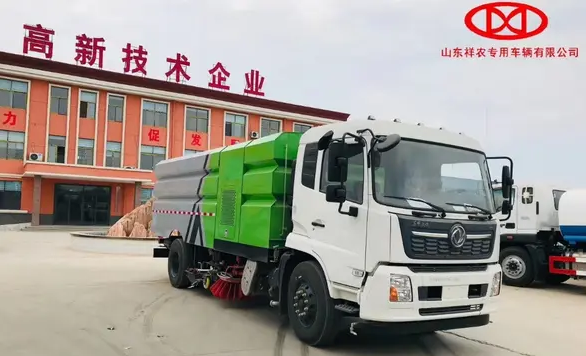 Shandong Xiangnong Special Vehicle Co., Ltd.png