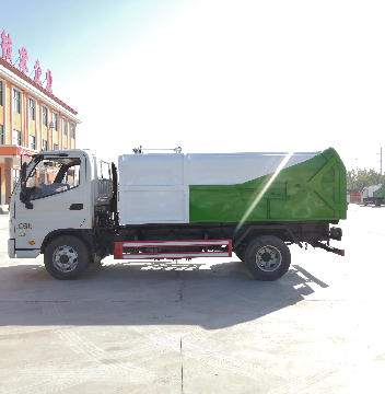 Small Bucket Garbage Truck