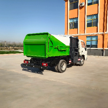 Side Mounted Compression Hanging Bucket Garbage Transfer Vehicle.jpg