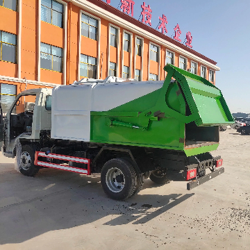 Side Mounted Compression Hanging Bucket Garbage Transfer Vehicle.jpg