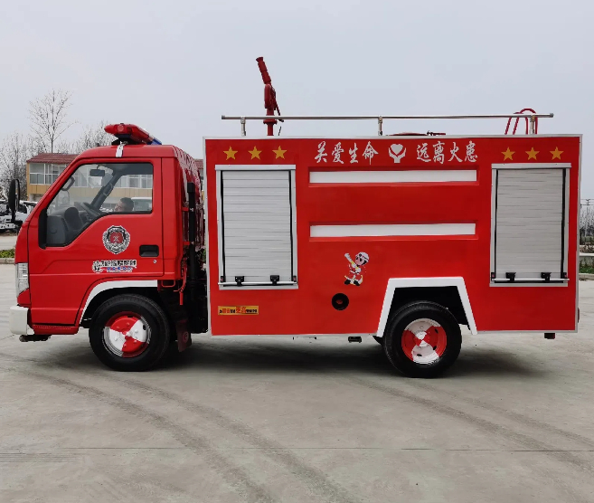 Small Fire Truck.jpg