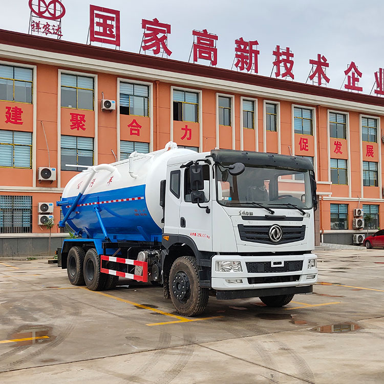 Heavy Duty Sewage Suction Truck