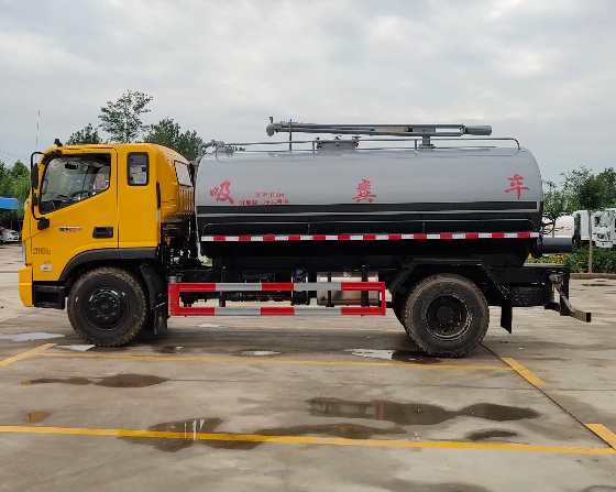 Vacuum Suction Truck.jpg