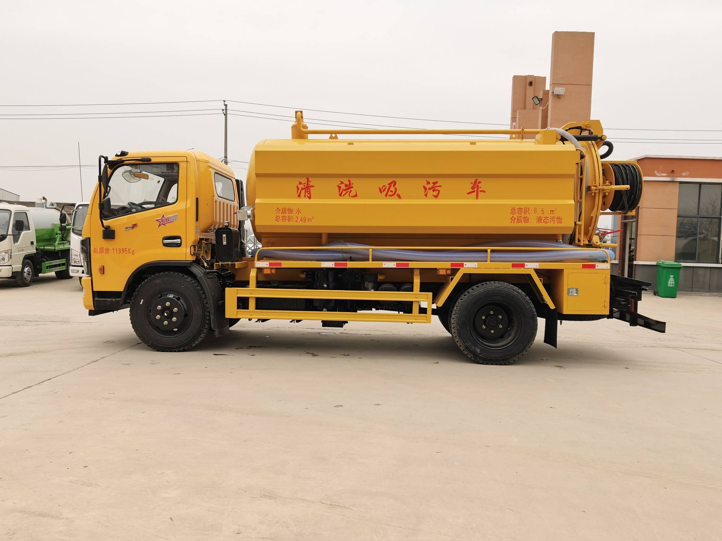 High Suction Sewage Truck