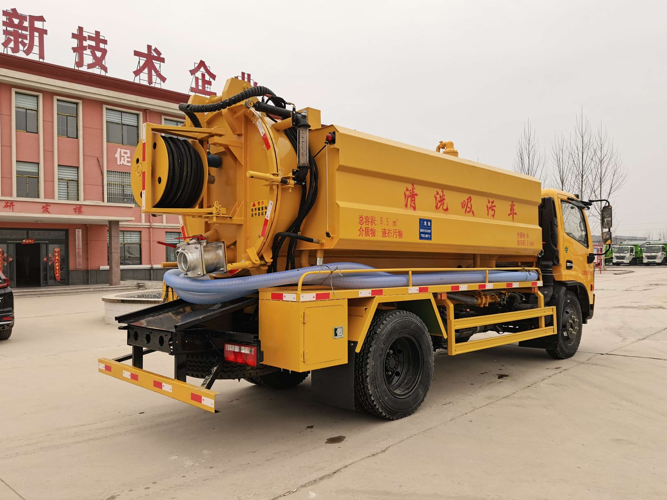 High Suction Sewage Truck