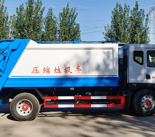 Compressed garbage truck.jpg