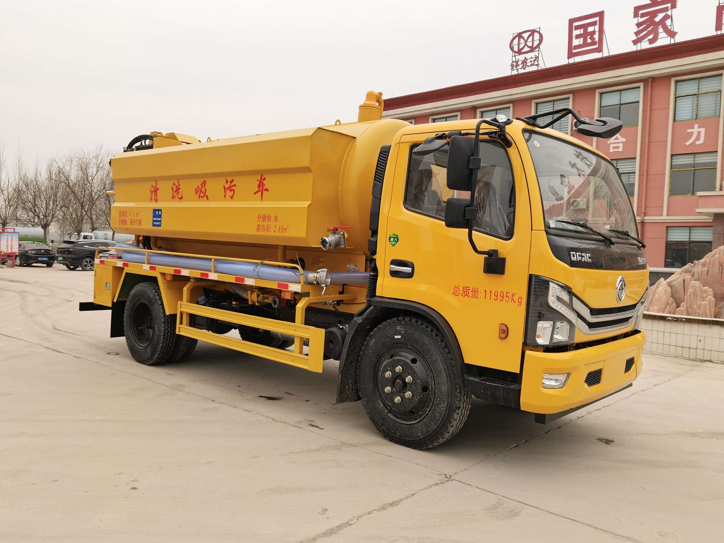 High Suction Sewage Truck