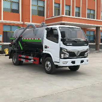 Sewage Suction Truck.jpg