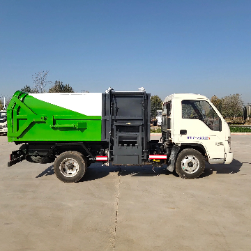 Side Mounted Compression Hanging Bucket Garbage Transfer Vehicle.jpg