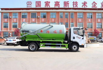 Vacuum Pumping Truck