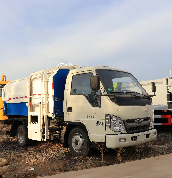 Medium Sized Bucket Garbage Truck.jpg