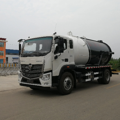 Medium Sized Sewage Suction Truck.jpg