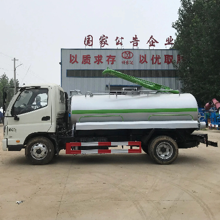 Septic Tank Cleaning Truck