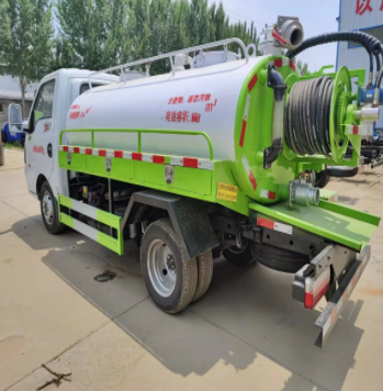 Sell Septic Truck