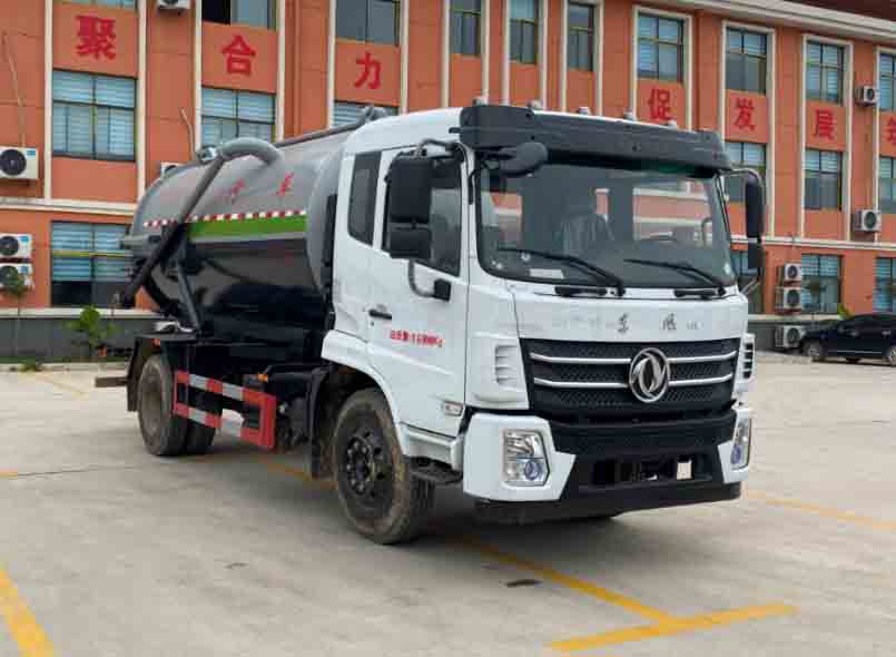 Pure Electric Suction Truck.jpg