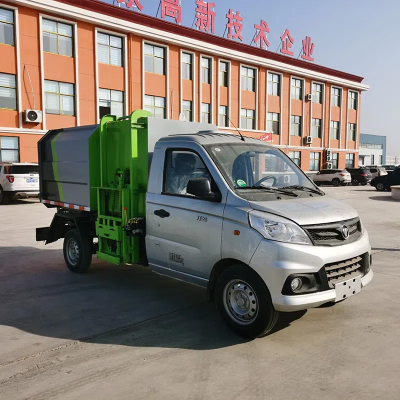 Hanging Bucket Garbage Collection Truck.jpg