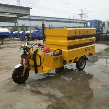 High pressure cleaning vehicle.jpg