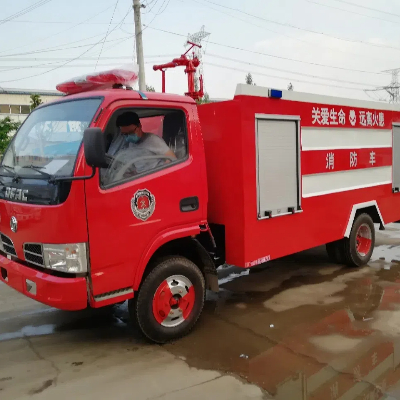 Fire engine.jpg