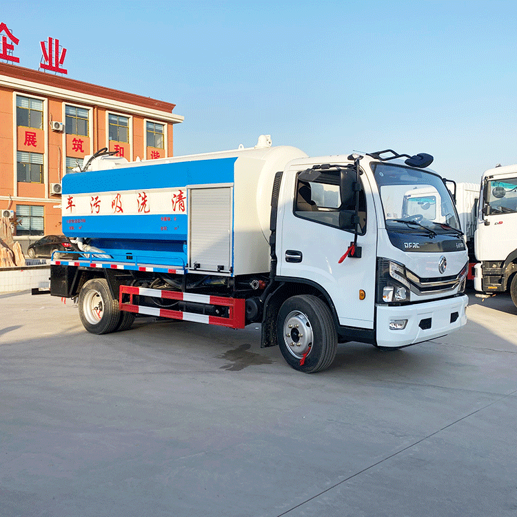 Multi Functional Cleaning And Suction Truck