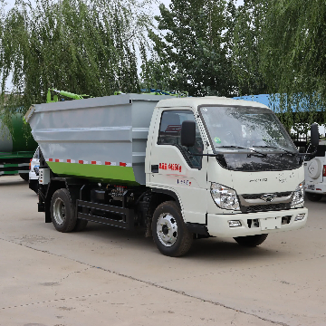 High Position Rear Hanging Bucket Garbage Truck