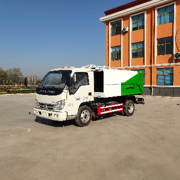 Side Mounted Compression Hanging Bucket Garbage Transfer Vehicle.jpg