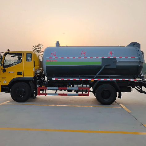 Sewage Dry Wet Separation Vehicle