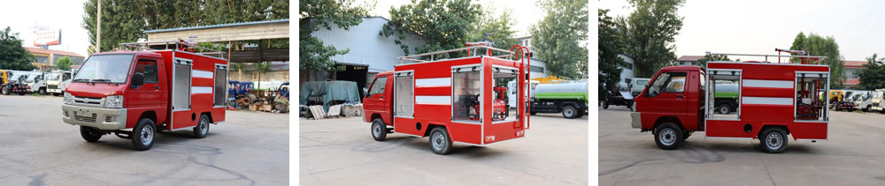 Four Wheel 2 Cube Mini Fire Truck