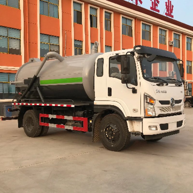 Customizable Sewage Suction Truck