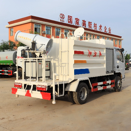 Construction Site Specific Sprinkler Truck.jpg