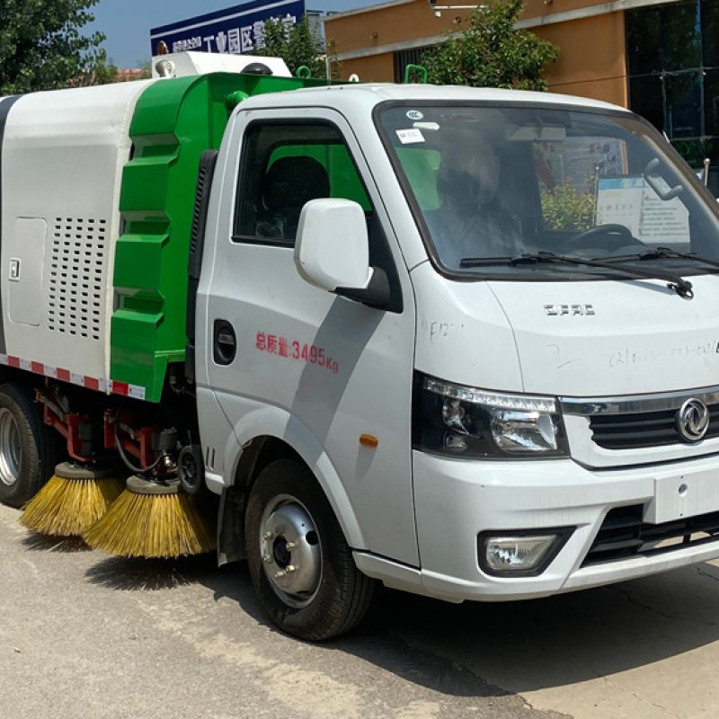 New Type Of Road Sweeper