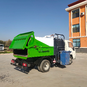 Side Mounted Compression Hanging Bucket Garbage Transfer Vehicle.jpg