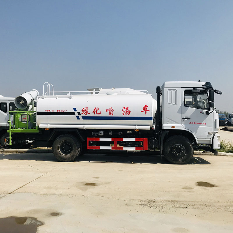 Watering Lorry