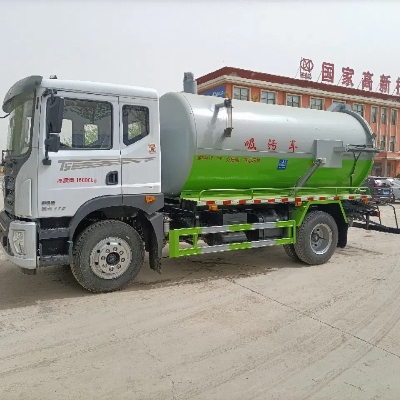 Environmental Sanitation Suction Truck.jpg