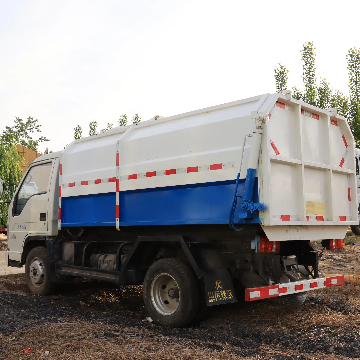 Medium Sized Bucket Garbage Truck