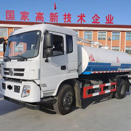 Large Scale Fecal Suction Truck