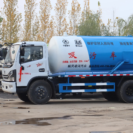 Sewage Suction Truck.jpg