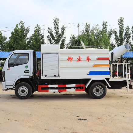 Construction Site Specific Sprinkler Truck