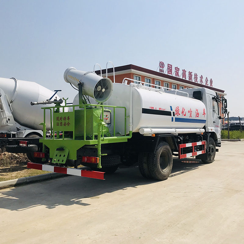 Watering Lorry